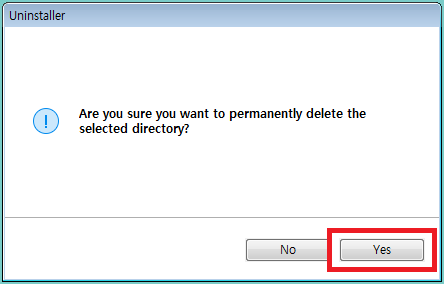 Figure 2. Confirm directory deletion