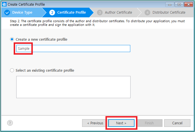 Figure 6. Certificate profile name