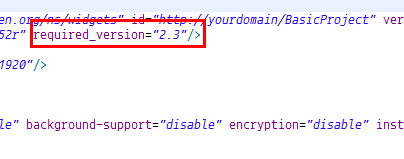 Figure 7. Required version in "config.xml"