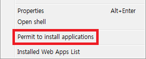 Figure 2. Allow installing applications