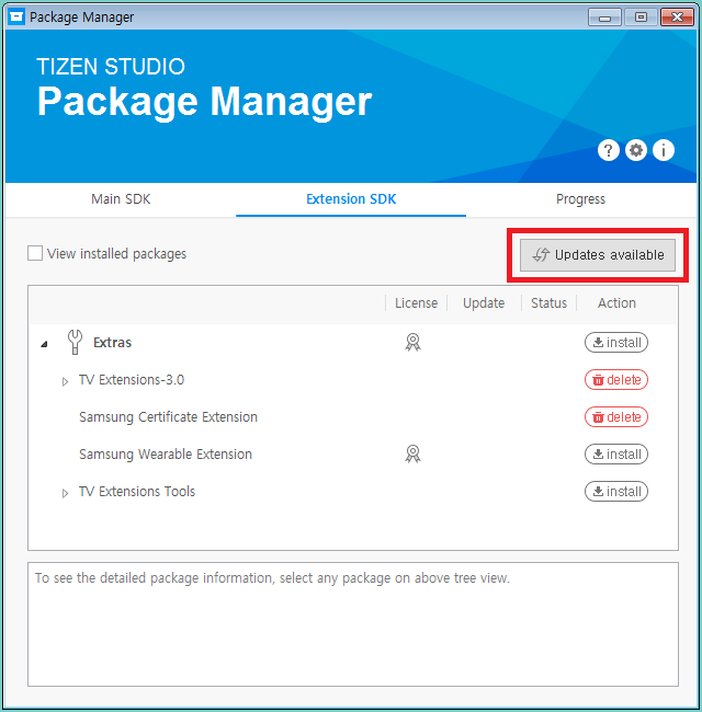 Figure 2. Package updates available