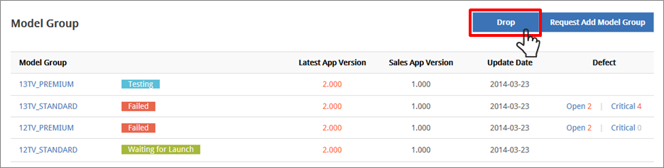 Figure 6. Application Certification Status Page