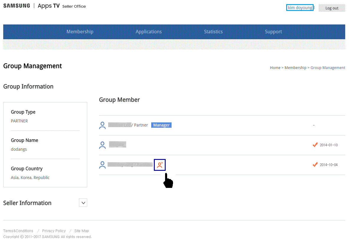 Figure 5. Leaving a Group