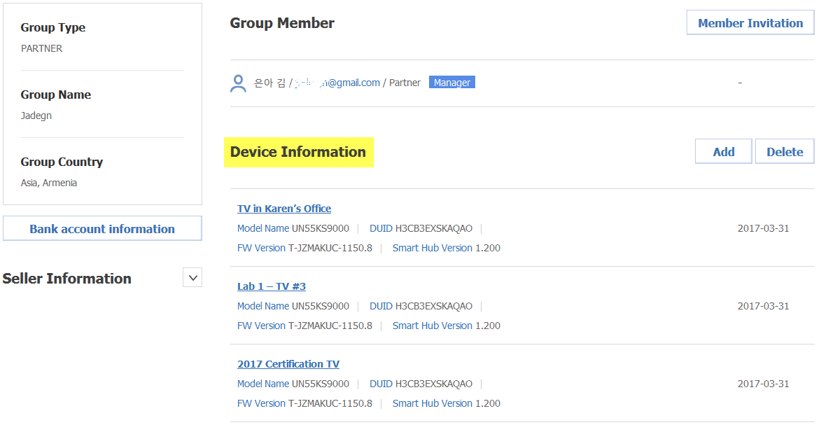 Figure 3. Device Information Registration Page