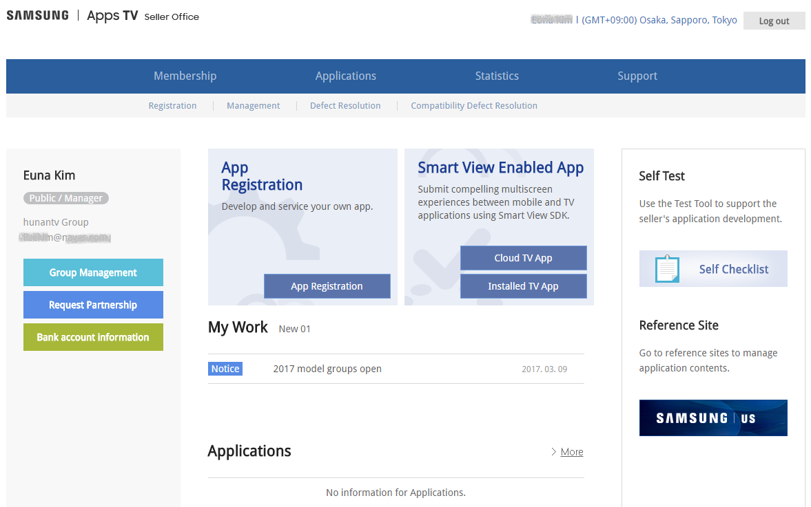 Figure 6. Samsung Apps TV Seller Office Main Page