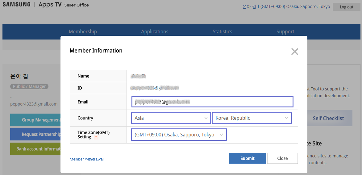 Figure 7. Member Information Popup