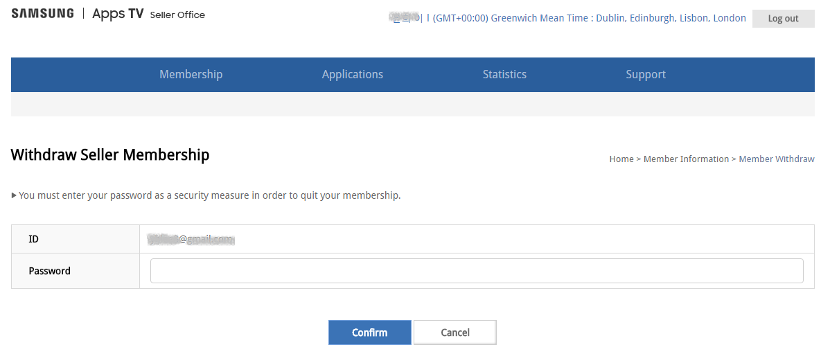 Figure 2. Membership Withdrawal Certification with Password