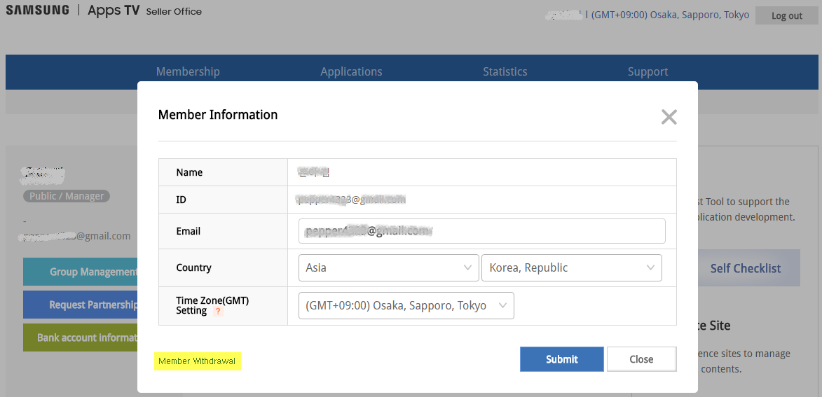 Figure 1. Membership Information Popup
