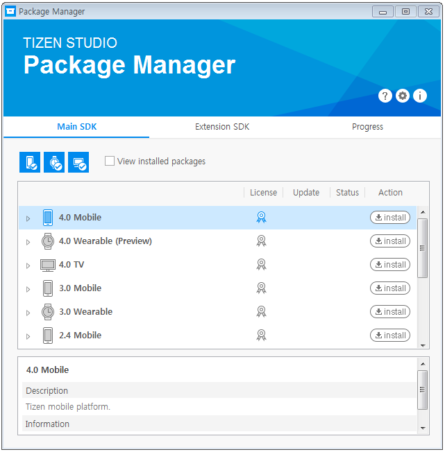 Figure 4. Package Manager