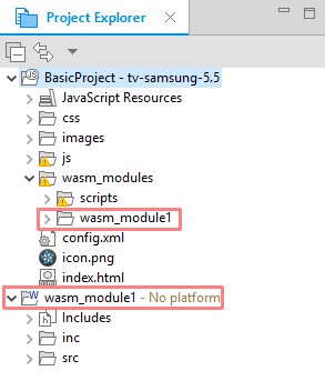 Figure 11. Project Explorer Tree