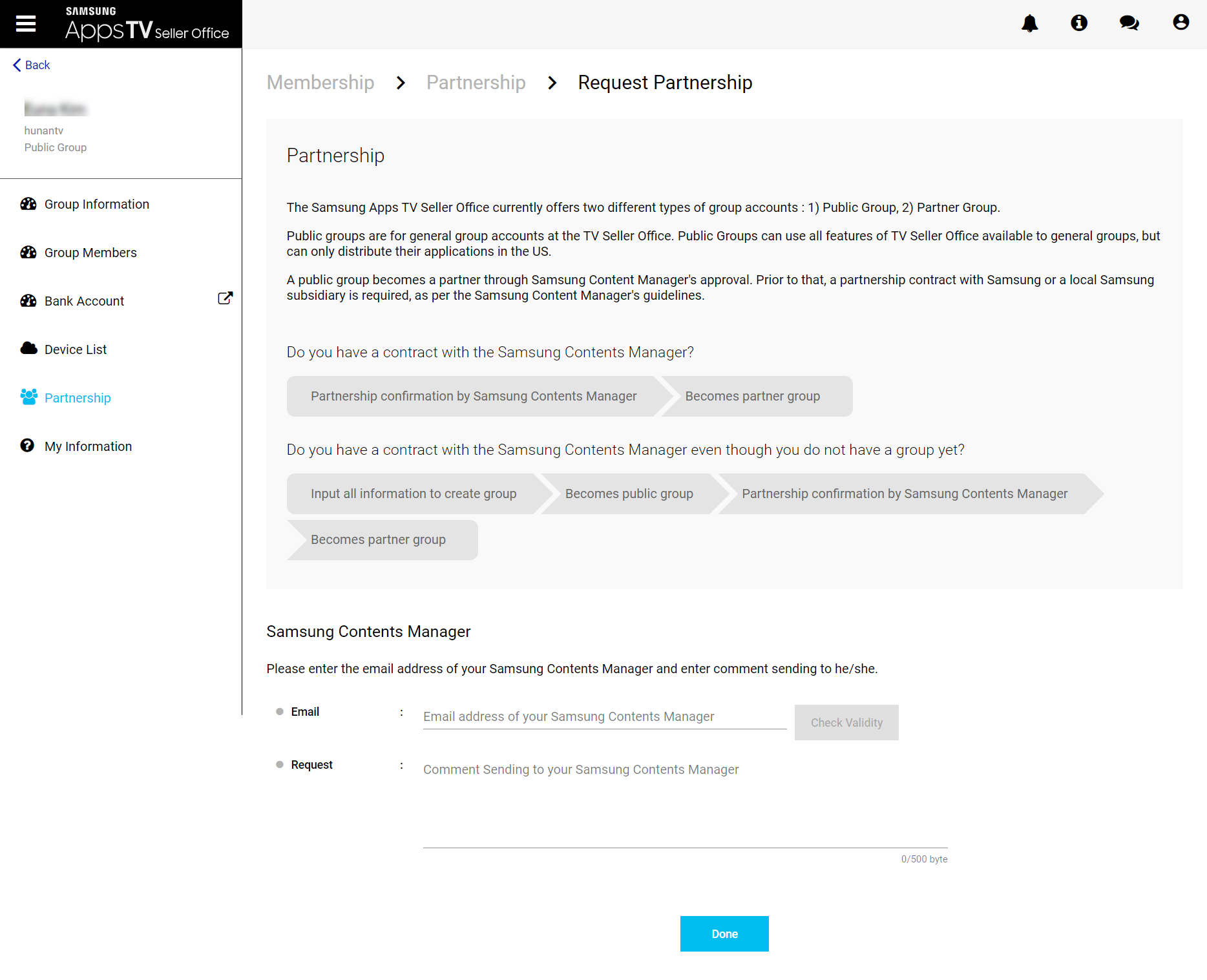 Figure 1. Request partnership