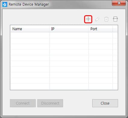 RemoteDeviceManager