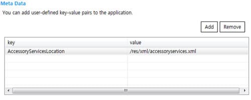 Add meta data to define the Accessory Service Profile XML file location